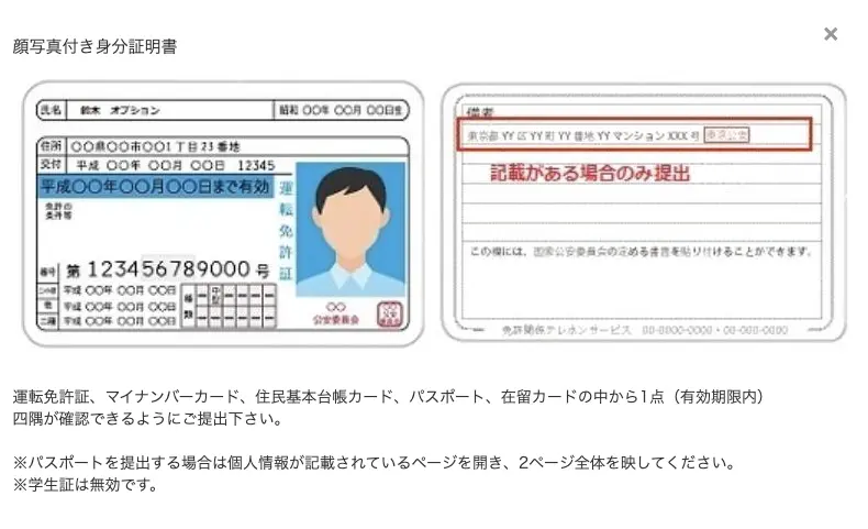 名称未設定4 png