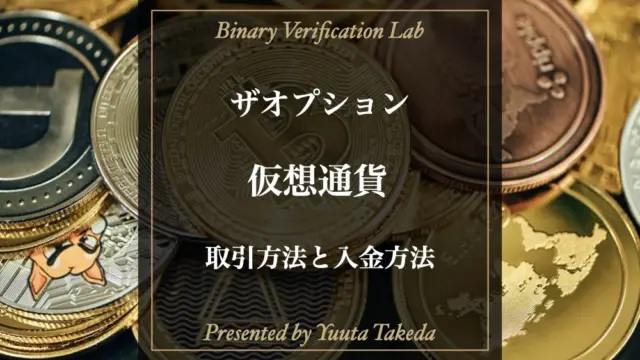 ブログアイキャッチ.001